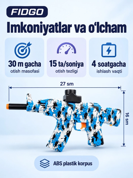Игрушечный автомат AK-47 Орбиз FIDGO, стреляет гелевыми пулями, с аккумулятором
