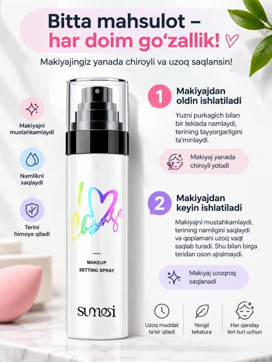Makiyaj uchun fiksatsiyalovchi sprey - 100 ml