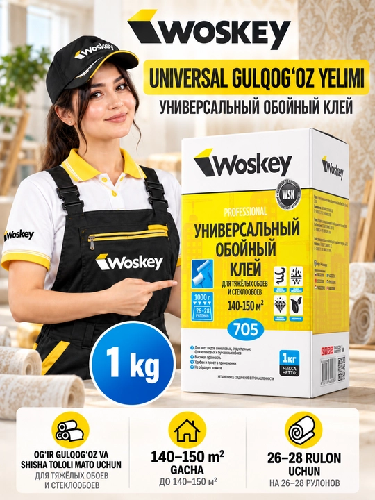 Обойный клей WOSKEY универсальный