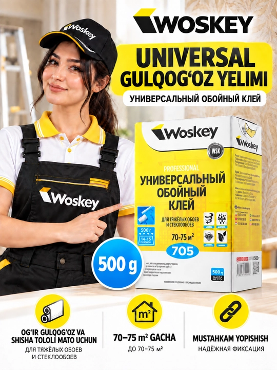 Обойный клей WOSKEY универсальный