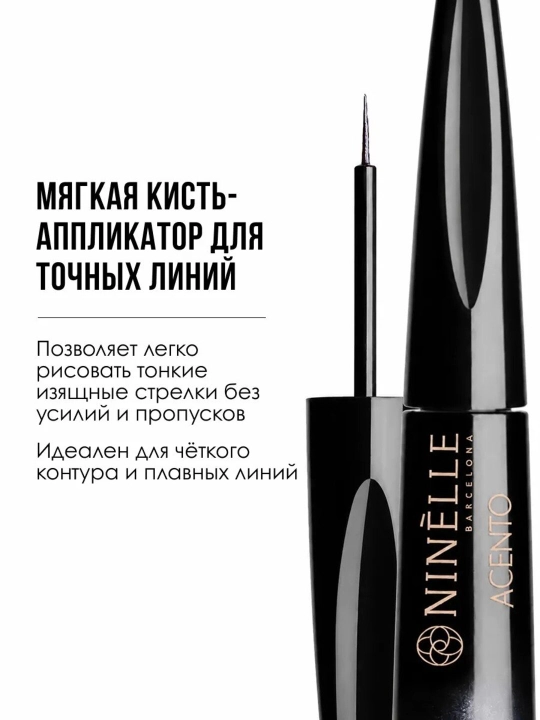 NINELLE ACENTO chidamli suyuq ko‘z podvodkasi