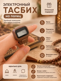 Коричневый