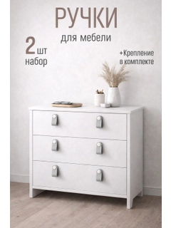 Серый