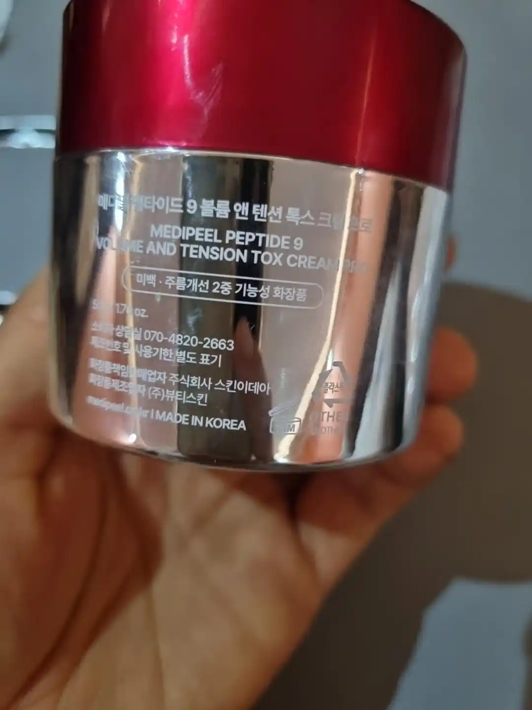 Medipeel Peptide 9 Volume & Tension Tox Cream Pro - ajin uchun peptidli krem