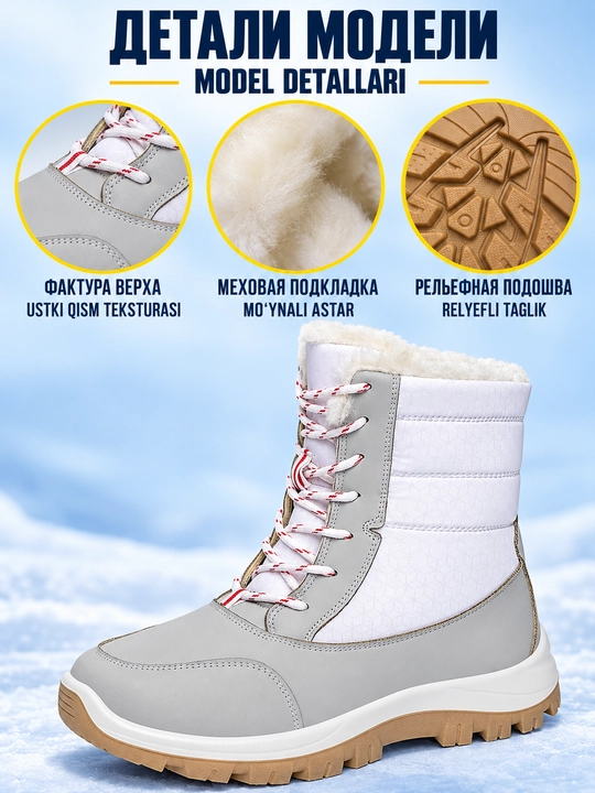 Ayollar dutiklari DISHER Snowmist, issiq, bog‘ichli etiklar, 36–42