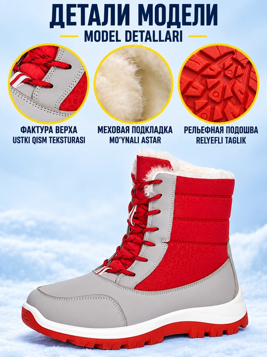 Ayollar dutiklari DISHER Snowmist, issiq, bog‘ichli etiklar, 36–42