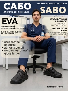 Qora