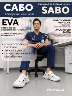 Oq