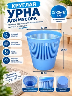 Лазурный