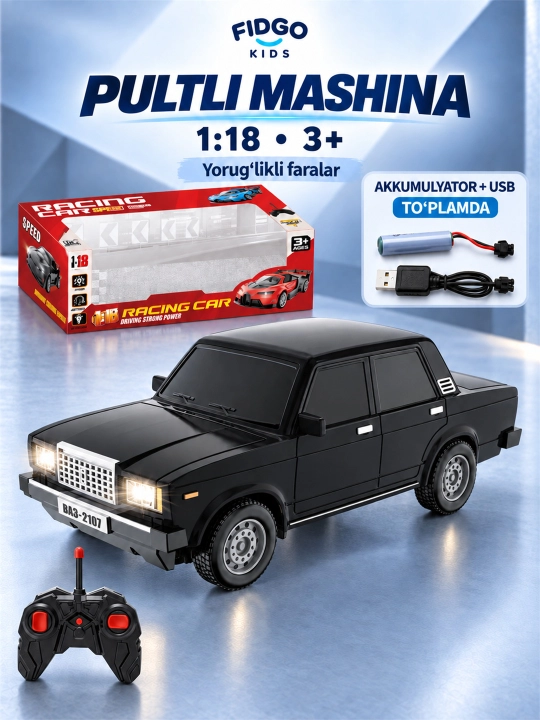Radio boshqariladigan mashina, masofadan boshqarish pulti, bolalar uchun bolalar mashinasi