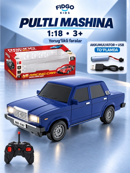Radio boshqariladigan mashina, masofadan boshqarish pulti, bolalar uchun bolalar mashinasi