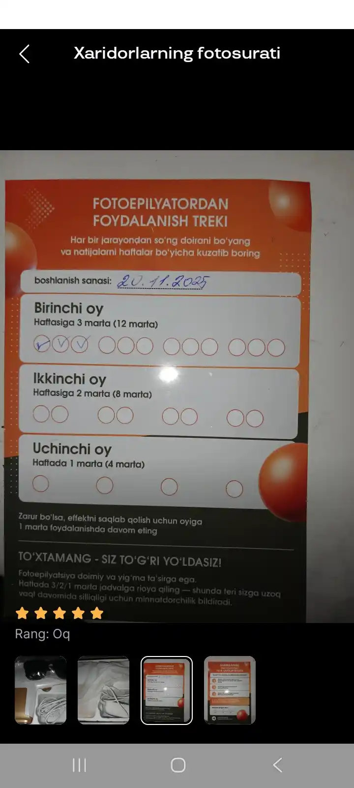Sovitish effektiga ega ayollar lazerli fotoepilyatori
