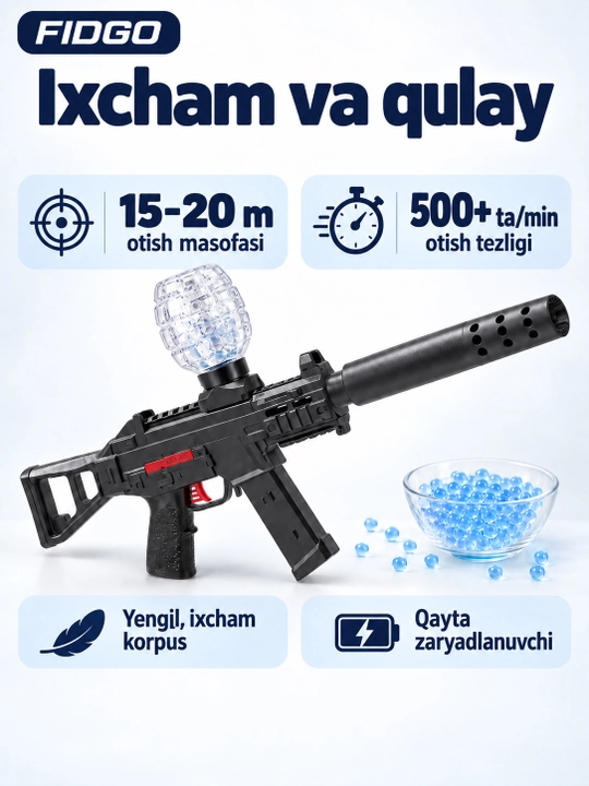Игрушечный автомат AK-47 Орбиз FIDGO, стреляет гелевыми пулями, с аккумулятором