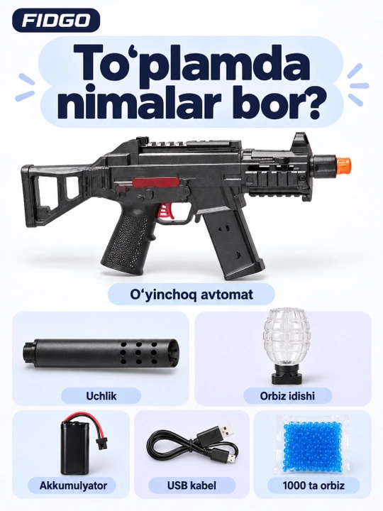 Игрушечный автомат AK-47 Орбиз FIDGO, стреляет гелевыми пулями, с аккумулятором