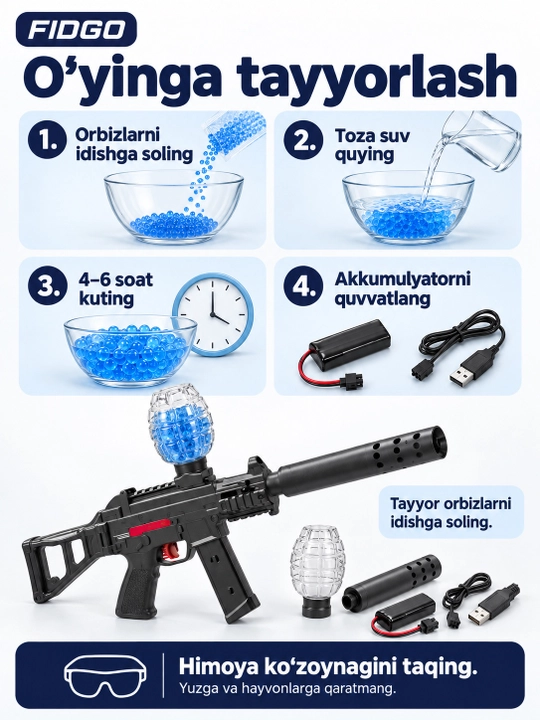 Игрушечный автомат AK-47 Орбиз FIDGO, стреляет гелевыми пулями, с аккумулятором