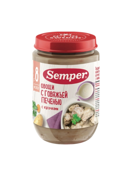 Semper pyuresi, mol jigari qo‘shilgan sabzavotlar, 8 m+, 190 g - 