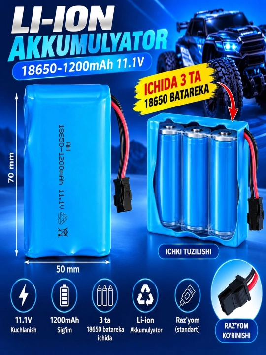 Аккумулятор 18650, 3.7V 1200mAh, 14500, 3.7V 500mAh литиевая батарейка перезаряжаемая - 