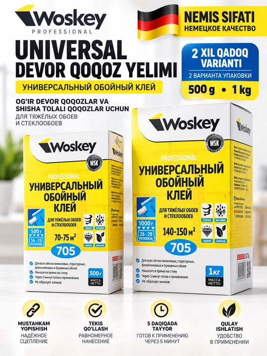 Обойный клей WOSKEY универсальный