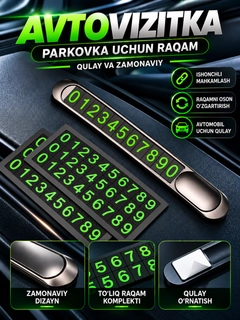 Хаки