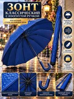Бронзовый