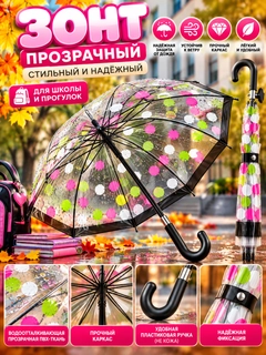 Желтый