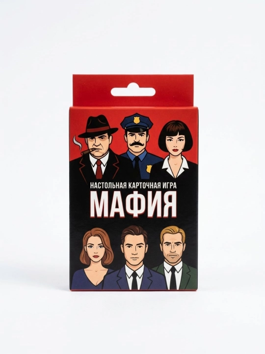 Настольная карточная игра "Мафия", психологическая игра для компании - 