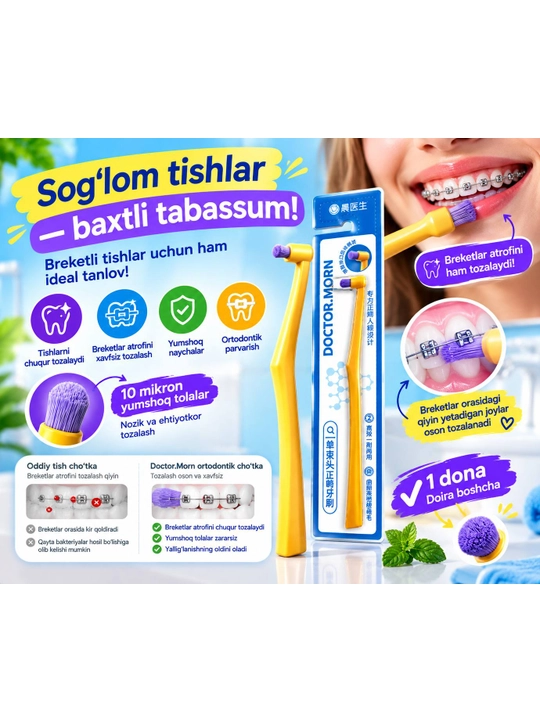 Ortodontik breket uchun tish cho‘tkasi - 
