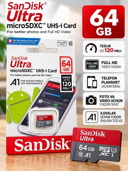 SanDisk Ultra microSDXC 64GB карта памяти, до 120 МБ/с