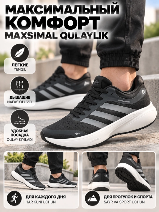 Erkaklar krossovkasi, sport oyoq kiyimi, yugurish va kundalik foydalanish uchun, 40–45