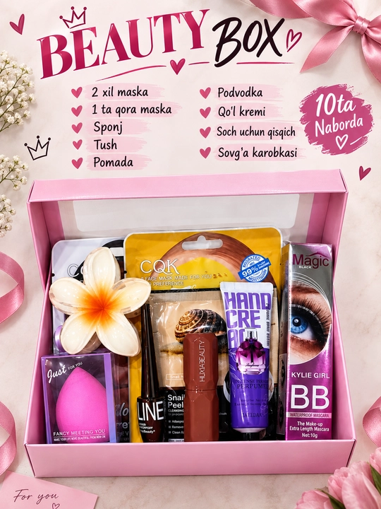 Ayollar uchun sovg‘a to‘plami, kosmetika, 10 tasi 1, qizlar uchun sovg‘a, beauty box - 