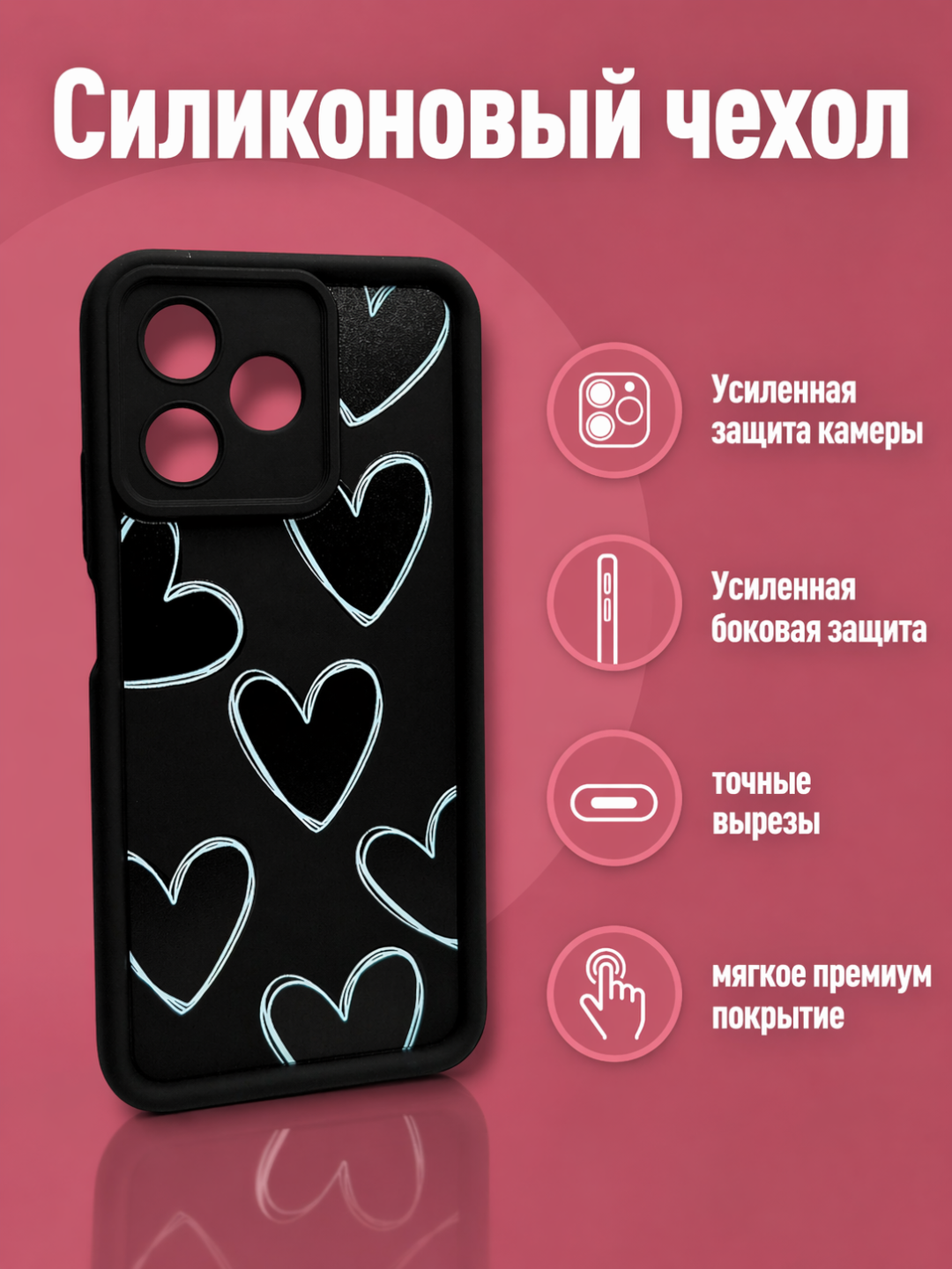 Бежевый