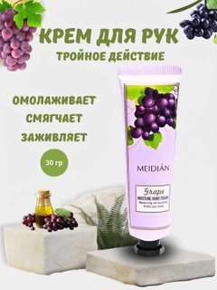 Сиреневый