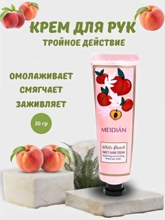 Розовый
