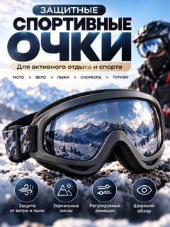 Индиго