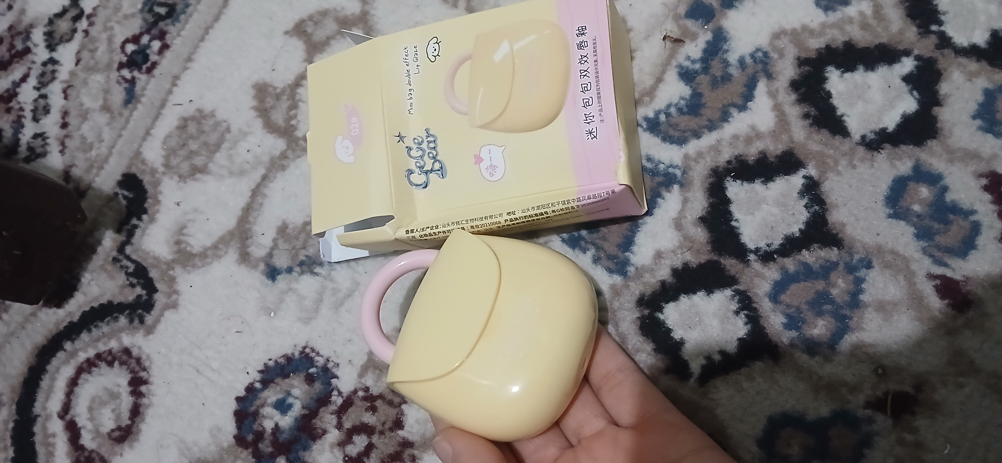 Pamada, lab bo‘yog‘i, mat, blesk, AirPods pomada, tint, brelok pomada, yurakchali pamada