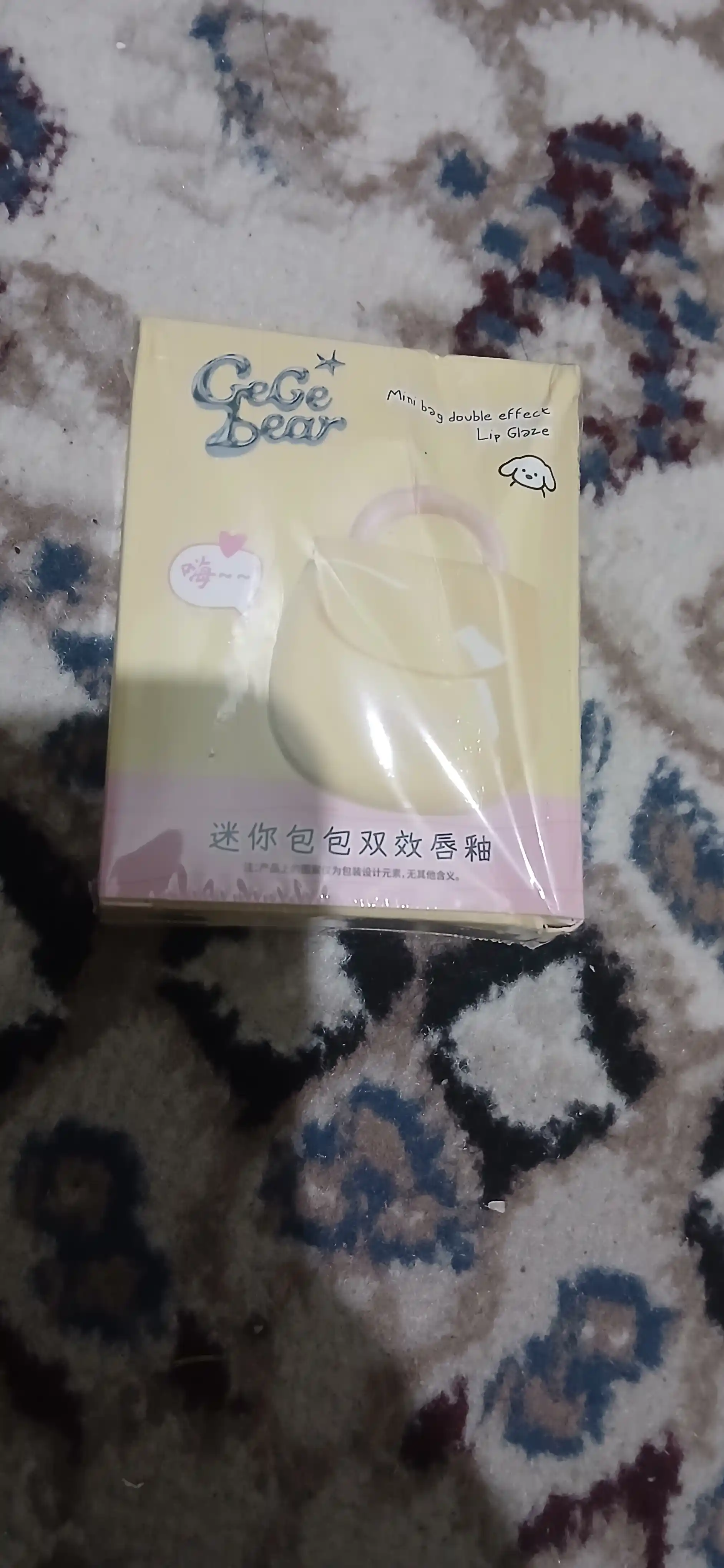 Pamada, lab bo‘yog‘i, mat, blesk, AirPods pomada, tint, brelok pomada, yurakchali pamada