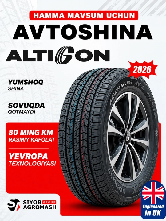 Shina ALTIGON, barcha mavsum shinalari, 2026-yil balon, 120 ming km masofa, 12R-21R gacha - 