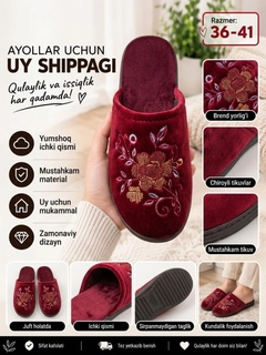 Qirmizi
