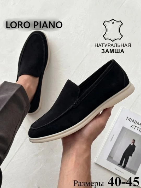Loro Piana erkaklar tuflisi - loferlar zamsh erkaklar tuflisi