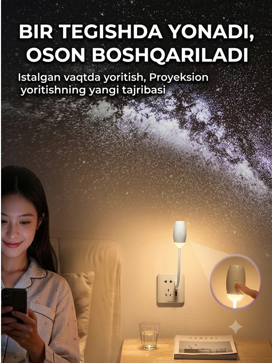 3 tasi 1 da Tungi Chiroq, yulduzli Proyektor va Gallaktika xonagizda