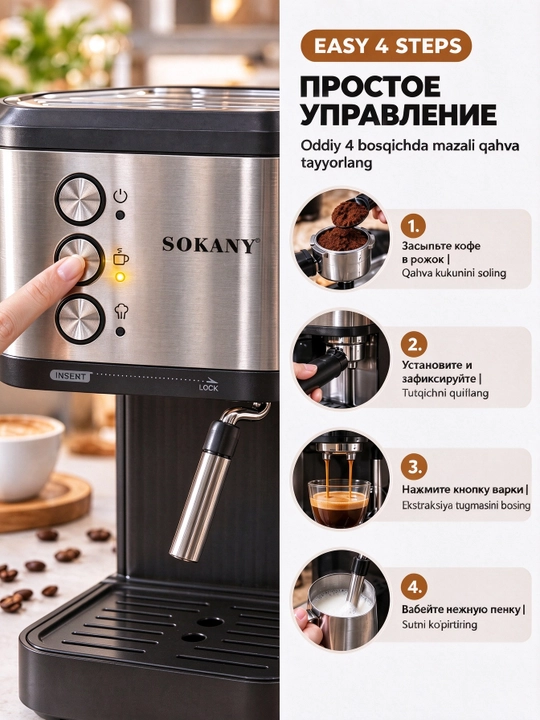SOKANY SK-04029 kofe mashinasi, 15 bar, 850Vt, 1.8L, espresso, uy va ofis kapuchinator bilan