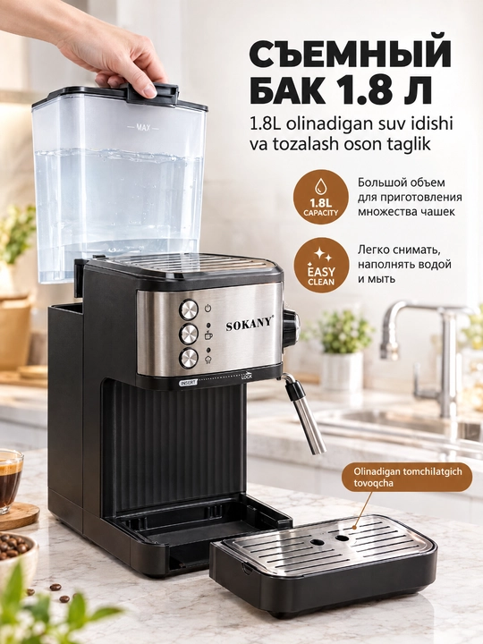 SOKANY SK-04029 kofe mashinasi, 15 bar, 850Vt, 1.8L, espresso, uy va ofis kapuchinator bilan