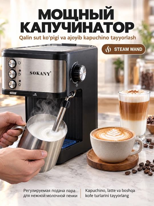 SOKANY SK-04029 kofe mashinasi, 15 bar, 850Vt, 1.8L, espresso, uy va ofis kapuchinator bilan