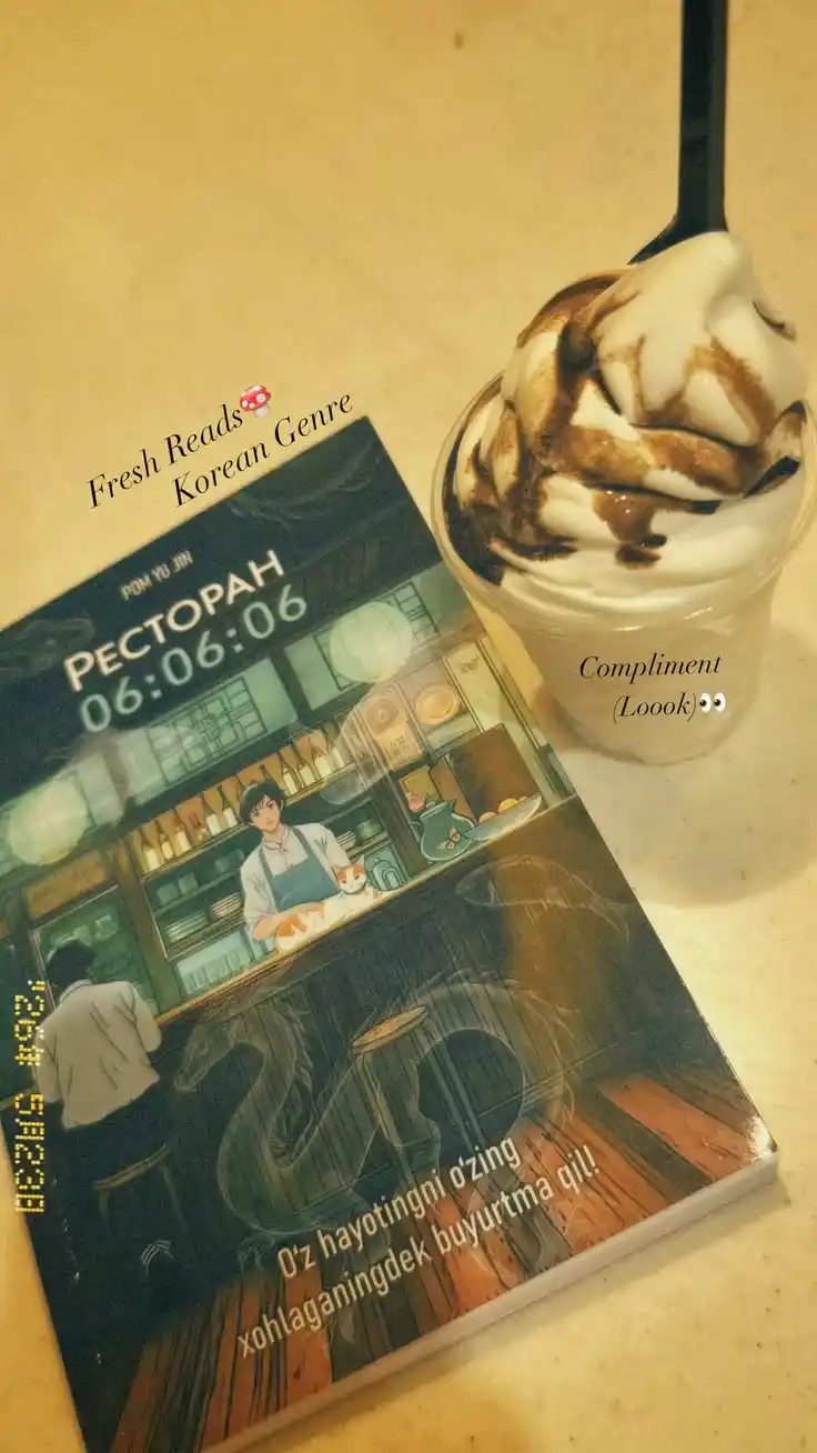 U va uning mushugi, Restoran 06:06:06, Kitob oshxonasi Kim Ji He Pom Yu Jin Makoto Shinkai