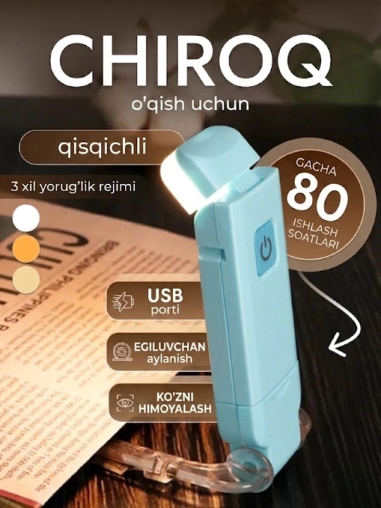 Kitob o'qish chiroqi, simsiz chiroq - USB qayta zaryadlanuvchi