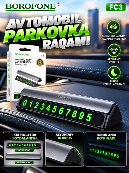 Авто аксессуар BOROFONE FC3, скрываемая парковочная табличка с номером телефона, алюминий