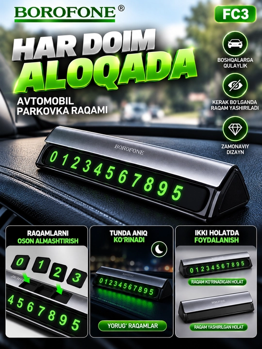 Авто аксессуар BOROFONE FC3, скрываемая парковочная табличка с номером телефона, алюминий - 