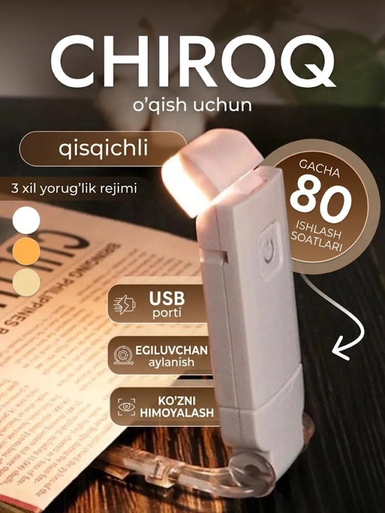 Kitob o'qish chiroqi, simsiz chiroq - USB qayta zaryadlanuvchi