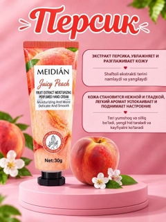 Pastel marjon