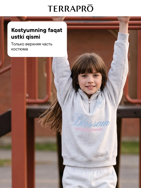TERRA PRO Qizlar uchun shim yoki tolstovka, alohida sotiladigan to'plam - 